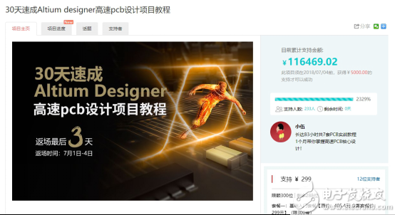 5b56899810b39.png 3.png